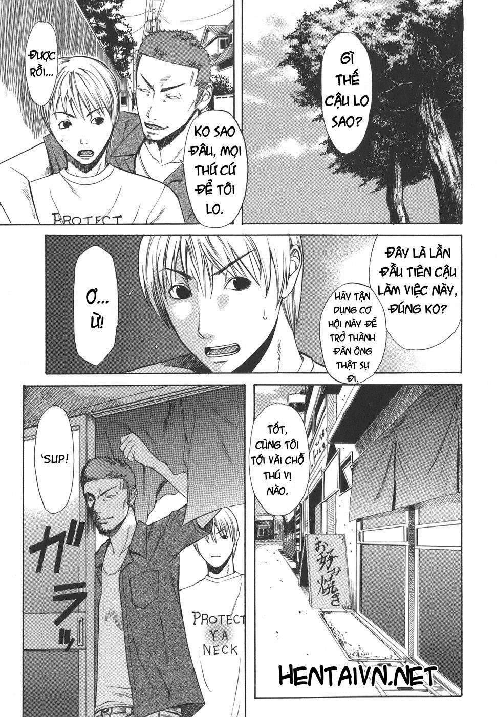 SKUNK Oneshot trang 1