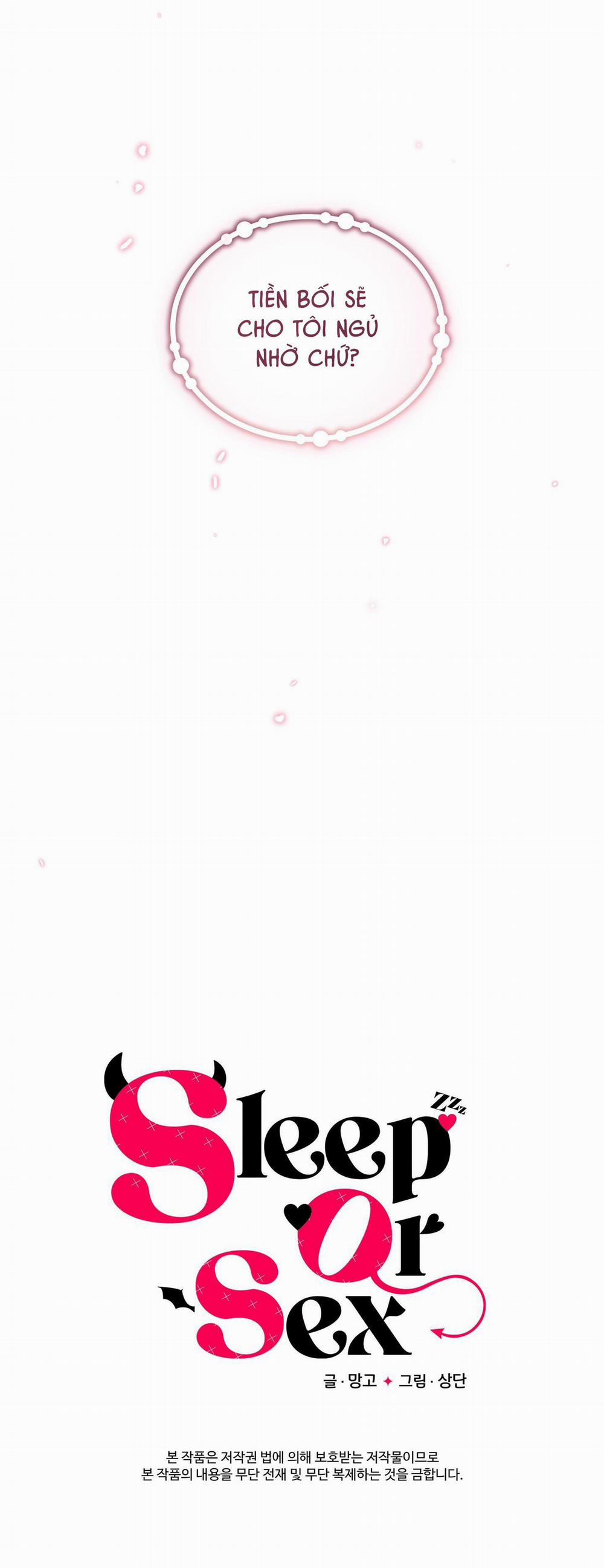 Sleep Or Sex 10 end trang 43