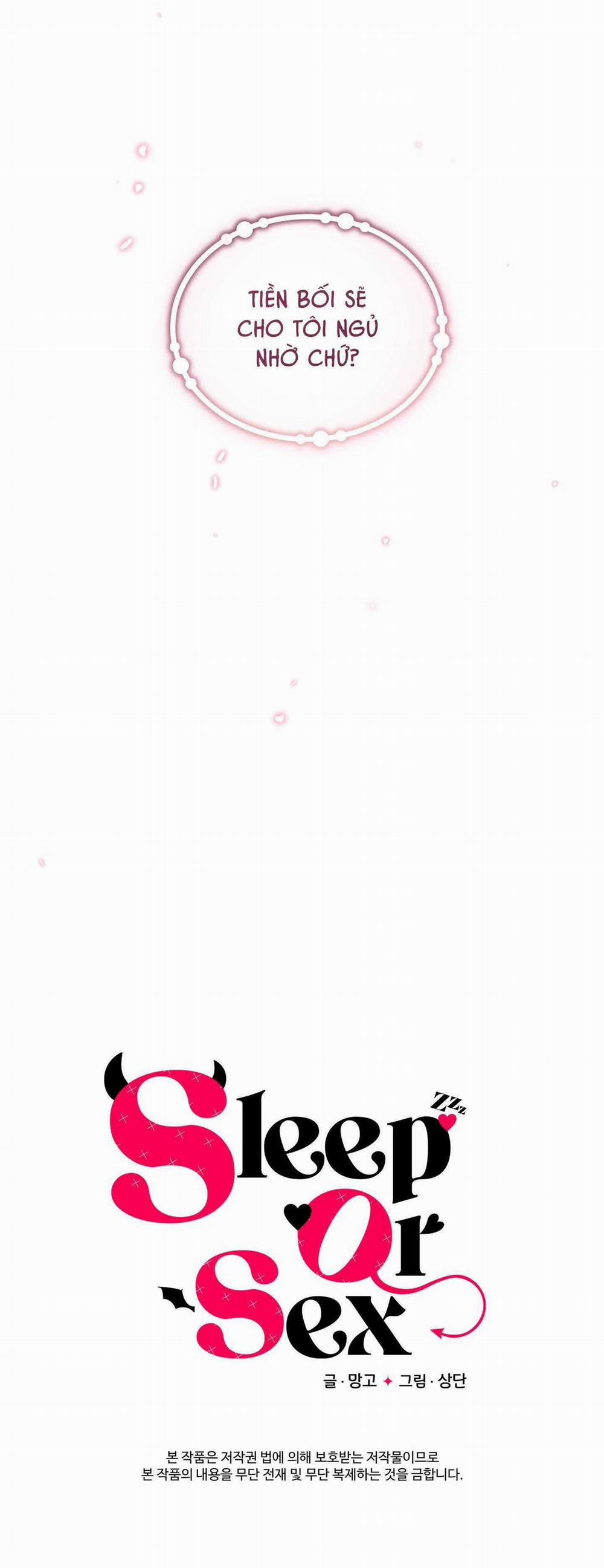 Sleep Or Sex 10 trang 43