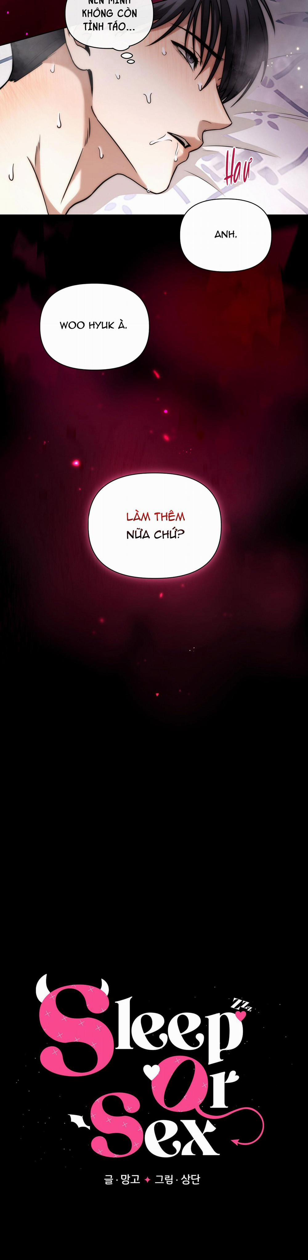 Sleep Or Sex 4 trang 24