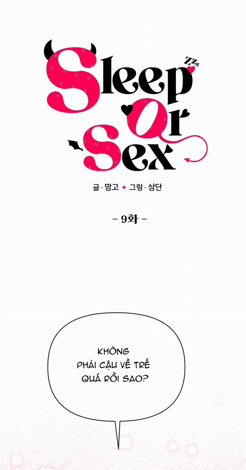 Sleep Or Sex 9 trang 23