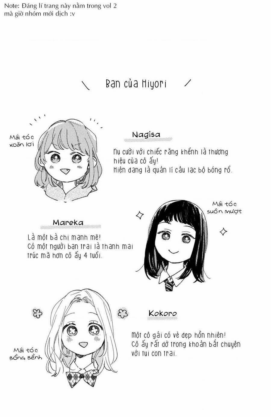 Slow Jet Coaster 11 trang 1