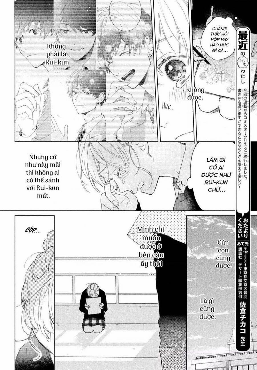 Slow Jet Coaster 2 trang 25