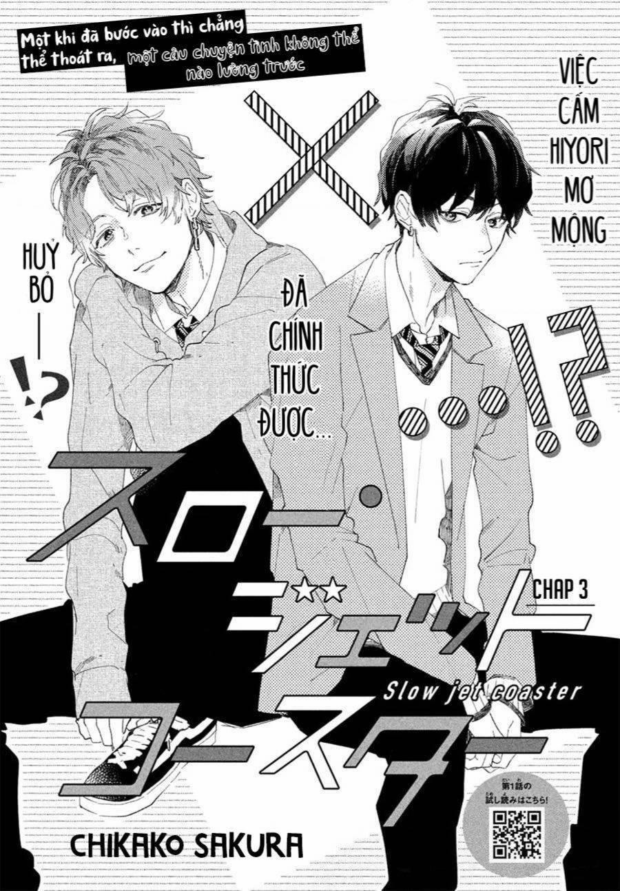 Slow Jet Coaster 3 trang 0