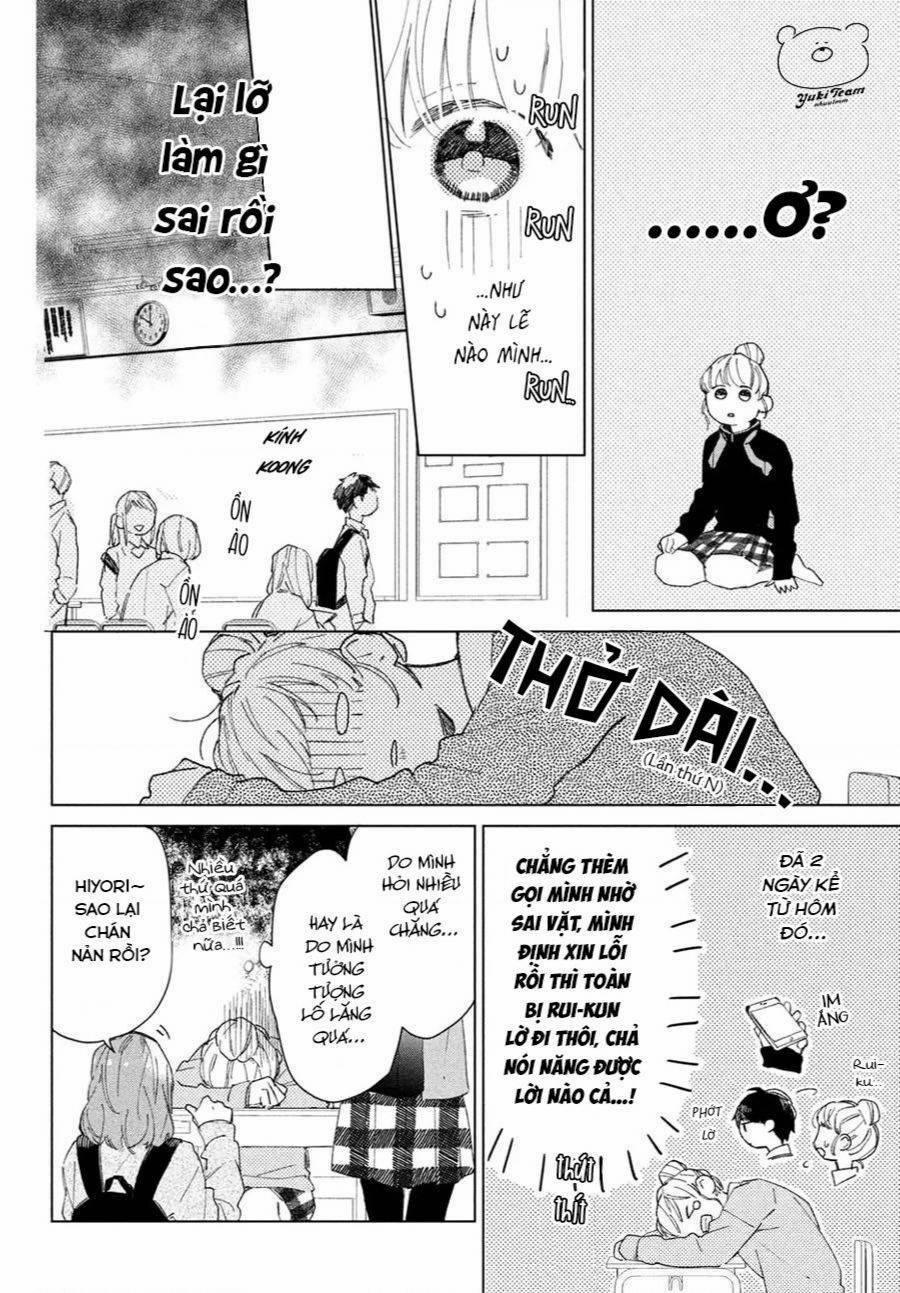 Slow Jet Coaster 3 trang 15