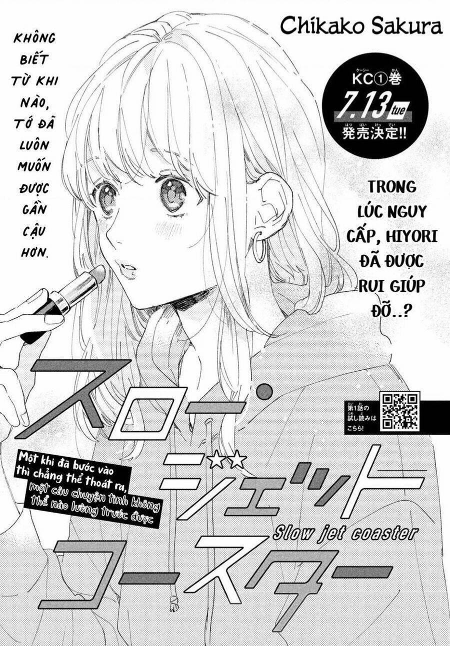 Slow Jet Coaster 4 trang 1