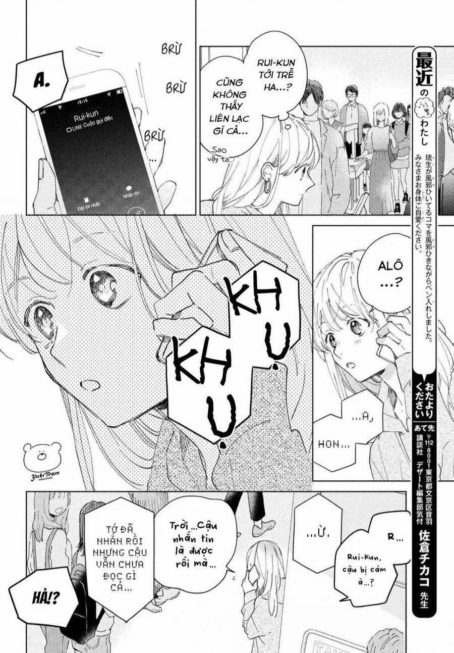 Slow Jet Coaster 4 trang 20