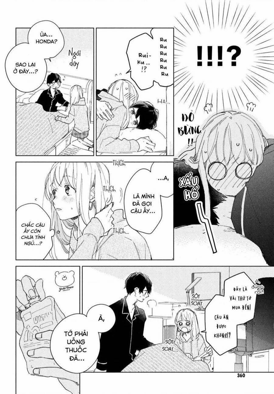 Slow Jet Coaster 4 trang 32