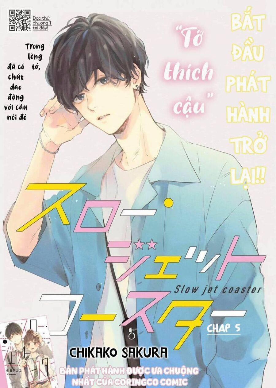 Slow Jet Coaster 5 trang 1