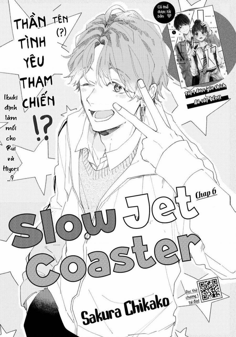 Slow Jet Coaster 6 trang 1