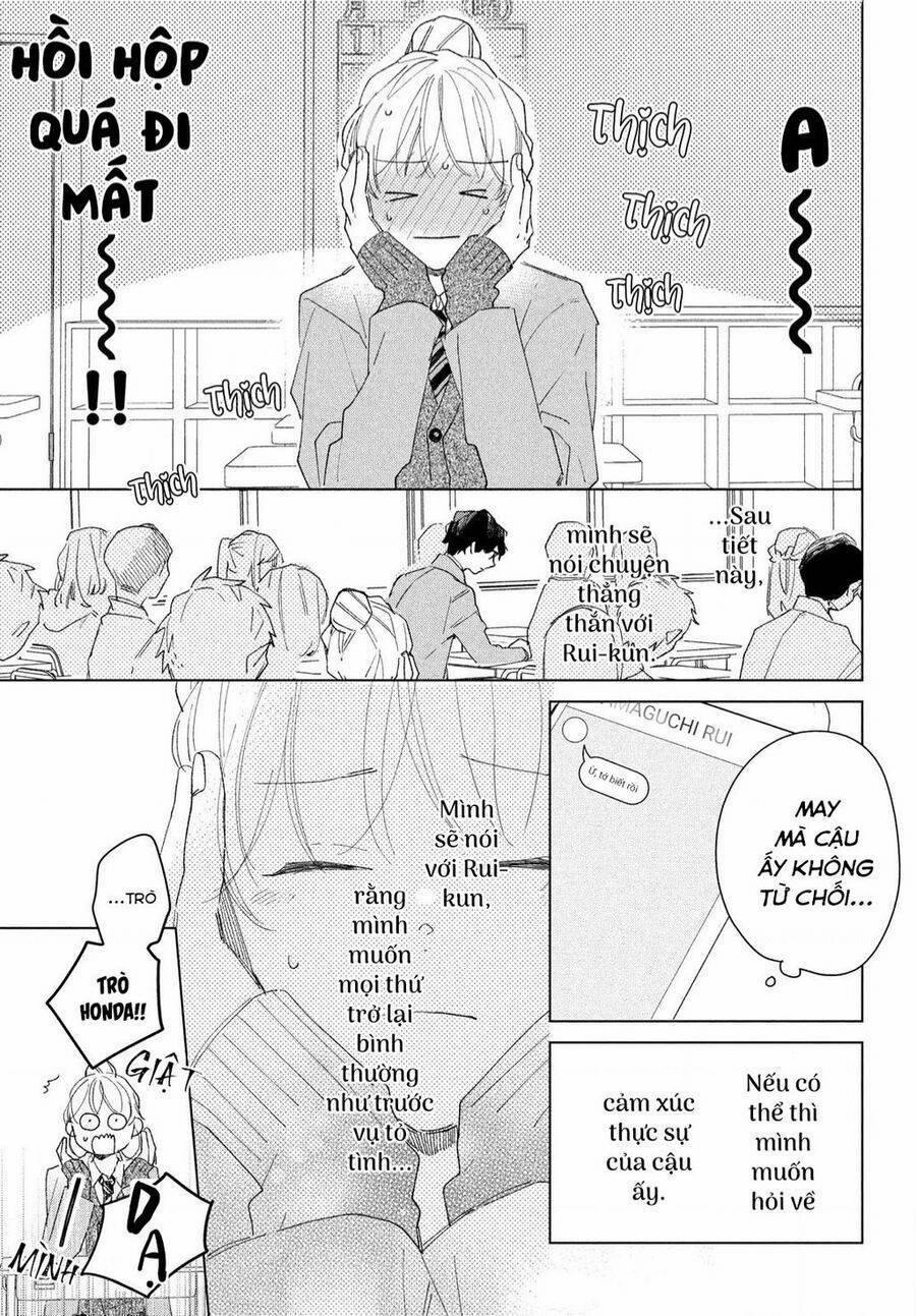 Slow Jet Coaster 6 trang 33