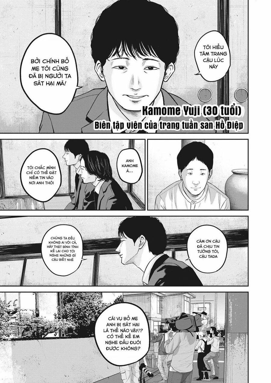 Smiley – Cười Lên 10 trang 4