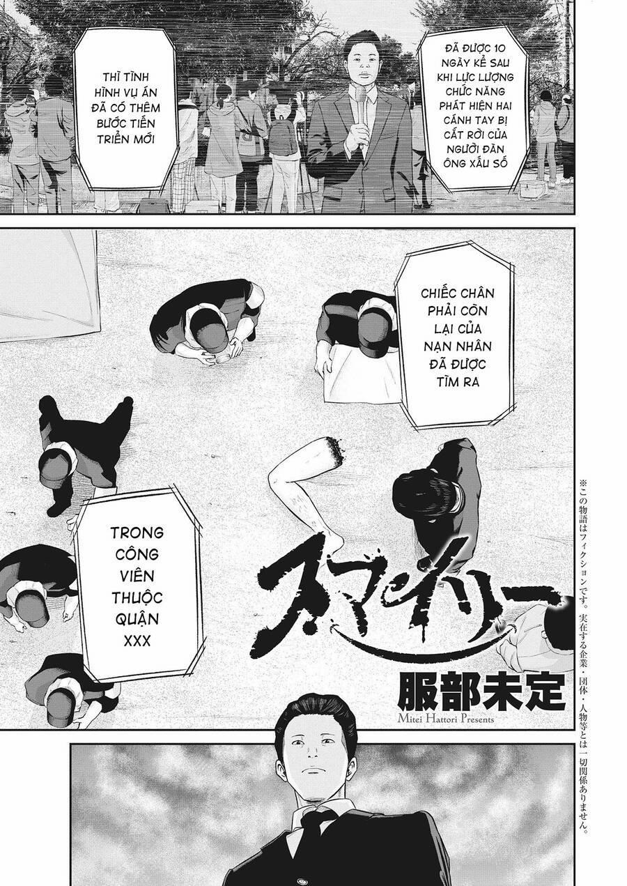 Smiley – Cười Lên 11 trang 0