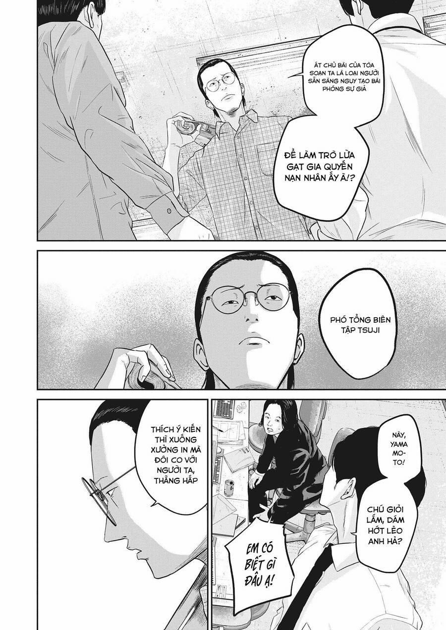 Smiley – Cười Lên 11 trang 9