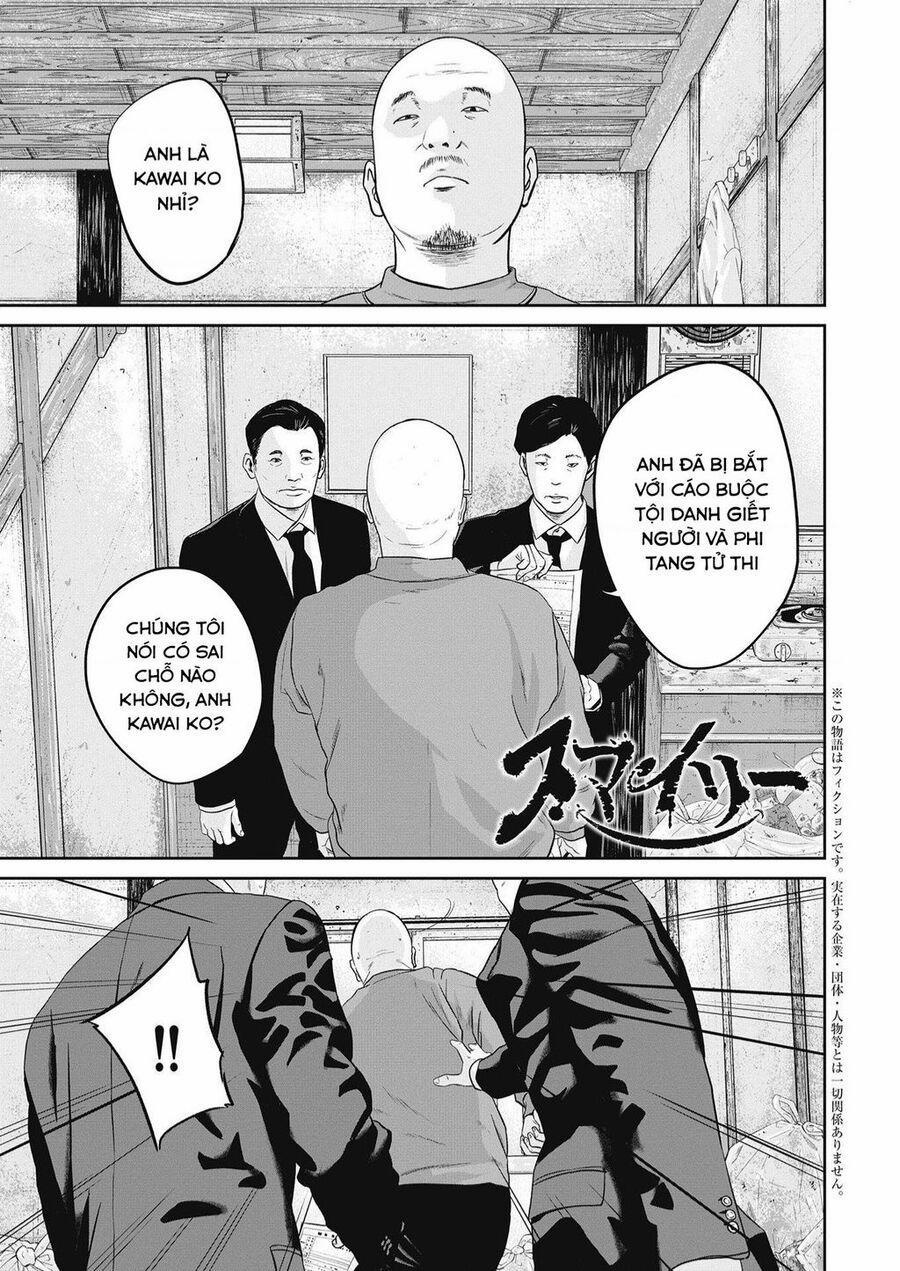 Smiley – Cười Lên 12 trang 1