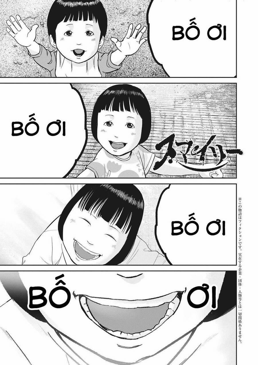 Smiley – Cười Lên 13 trang 1