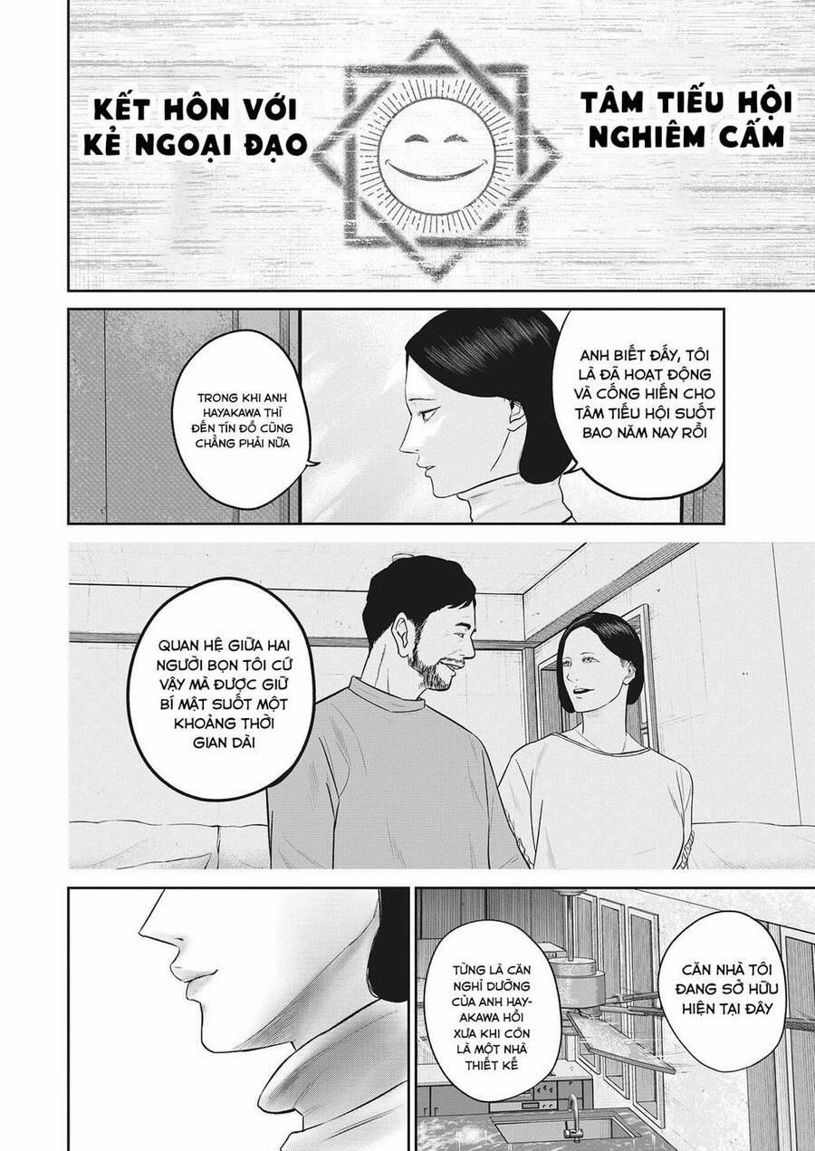 Smiley – Cười Lên 14 trang 8