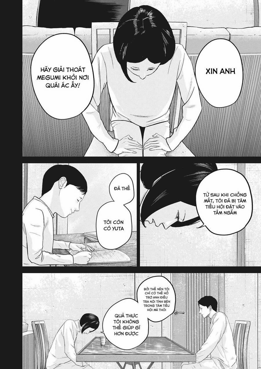 Smiley – Cười Lên 15 trang 6