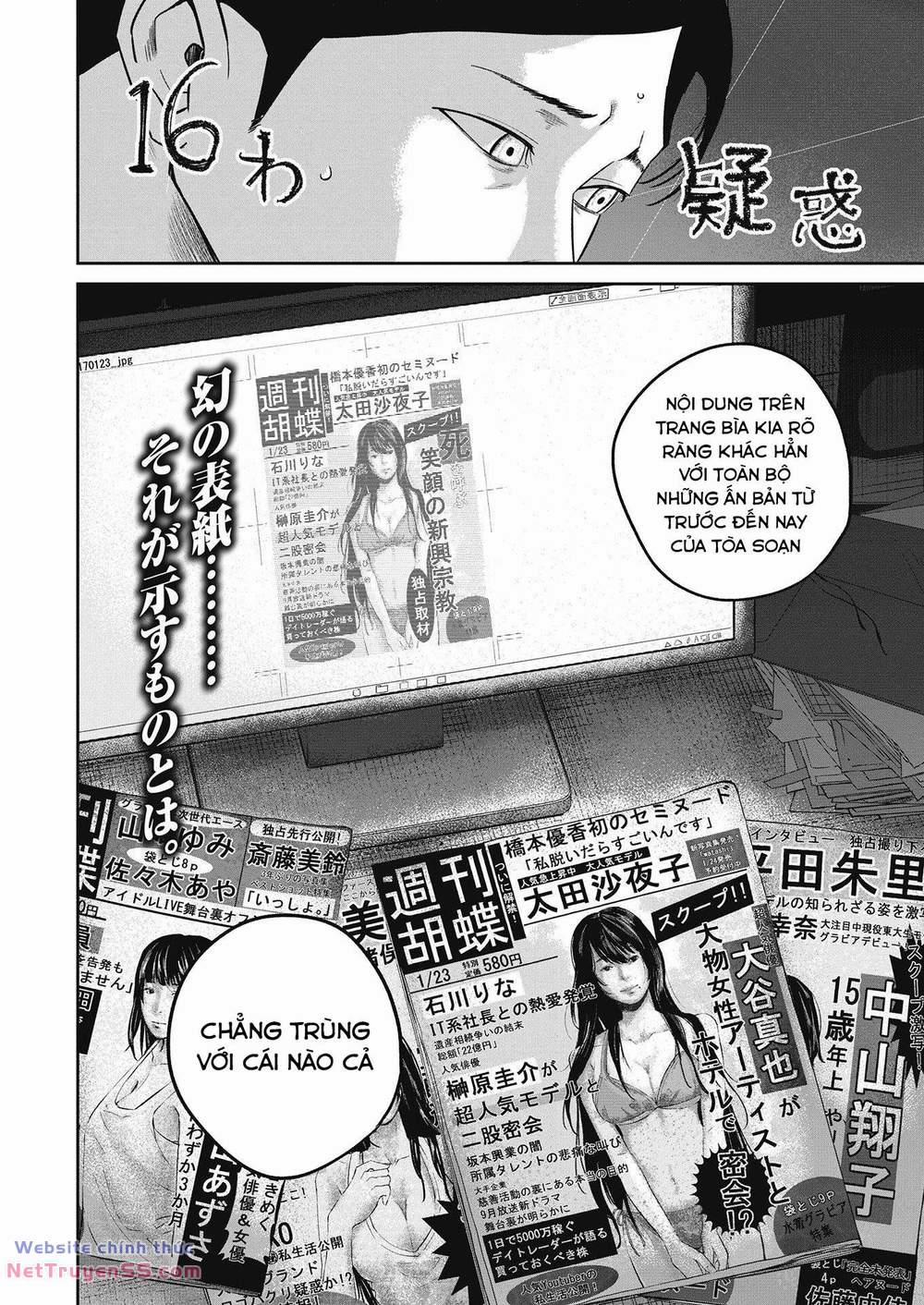 Smiley – Cười Lên 16 trang 2