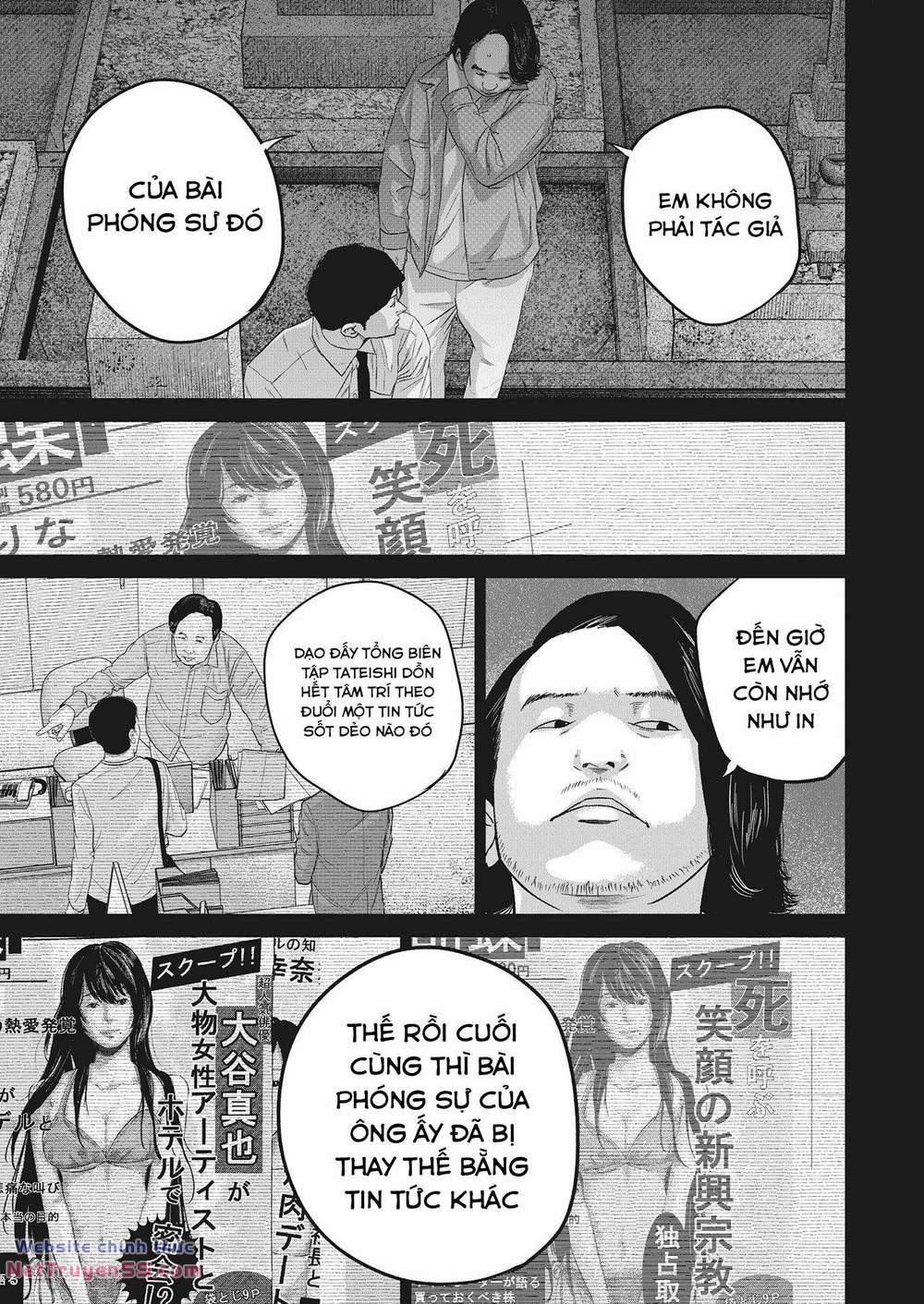 Smiley – Cười Lên 17 trang 10