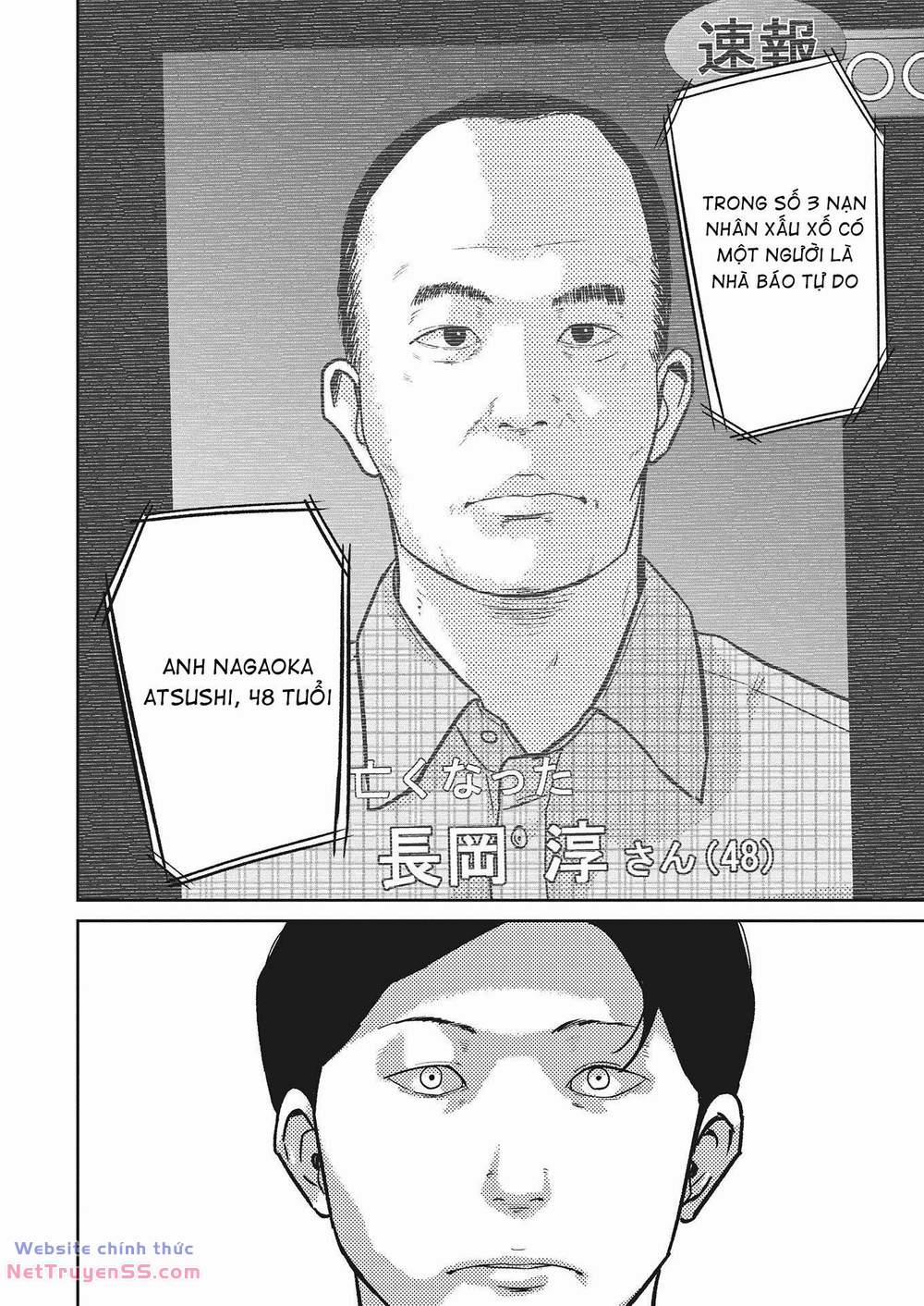 Smiley – Cười Lên 18 trang 16