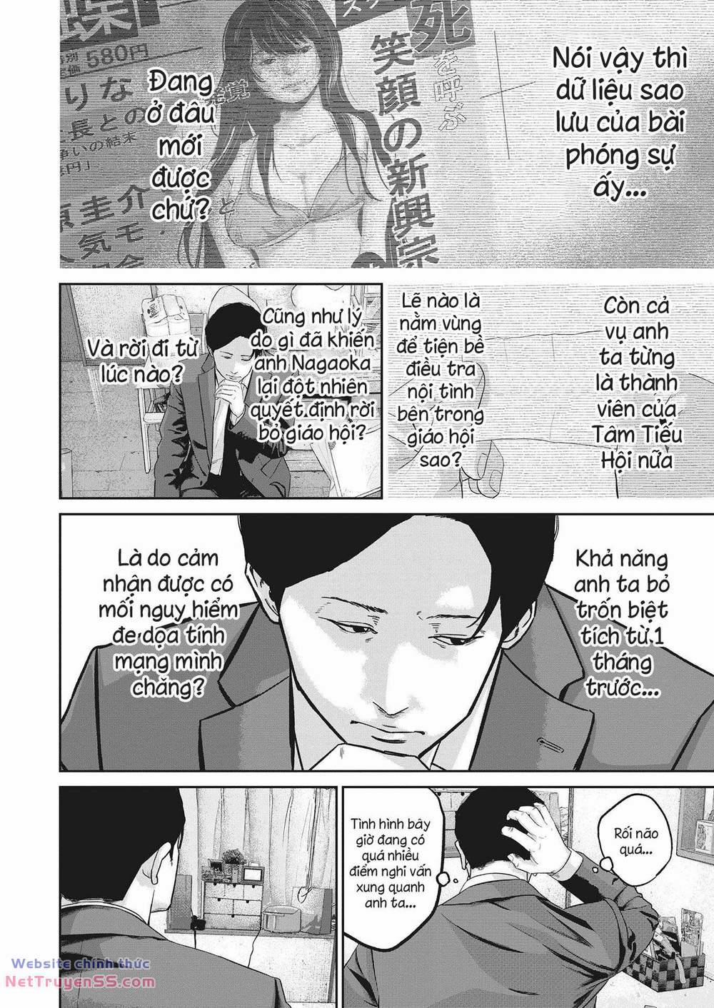 Smiley – Cười Lên 18 trang 6