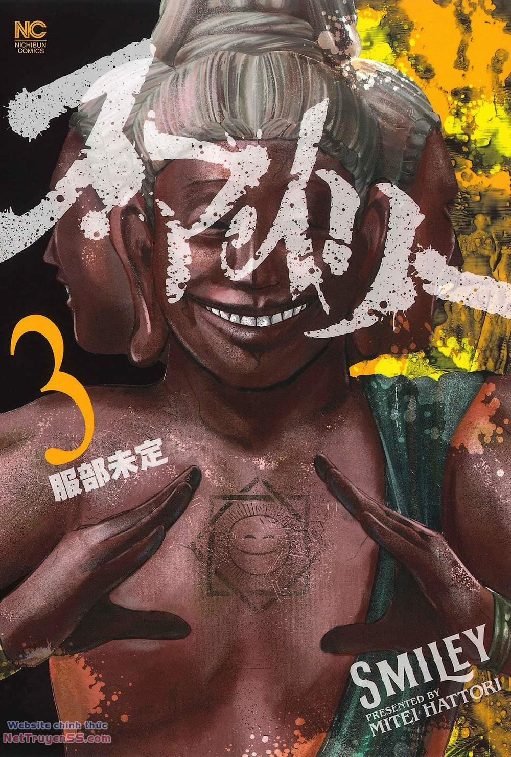 Smiley – Cười Lên 20 trang 1