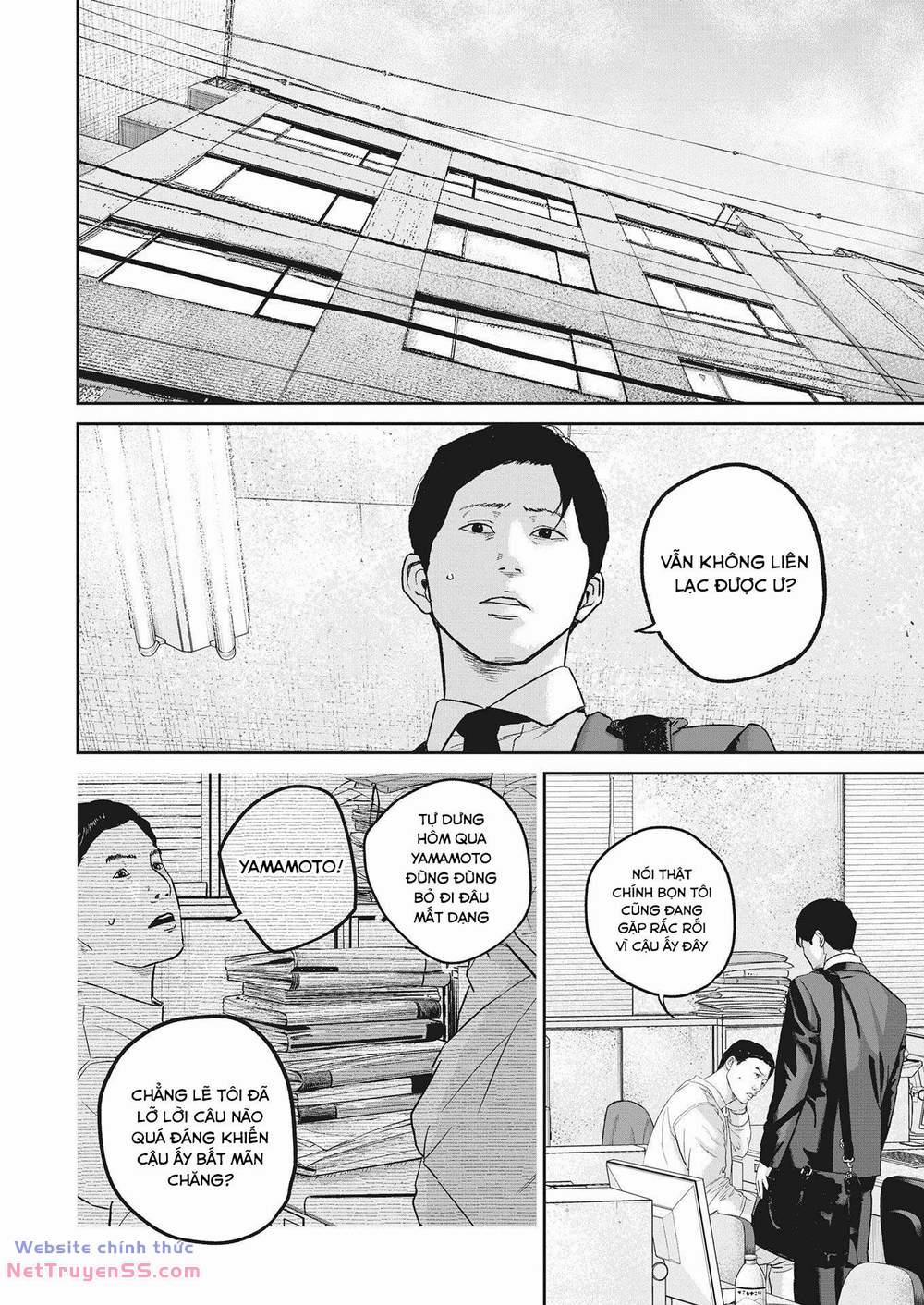 Smiley – Cười Lên 20 trang 13