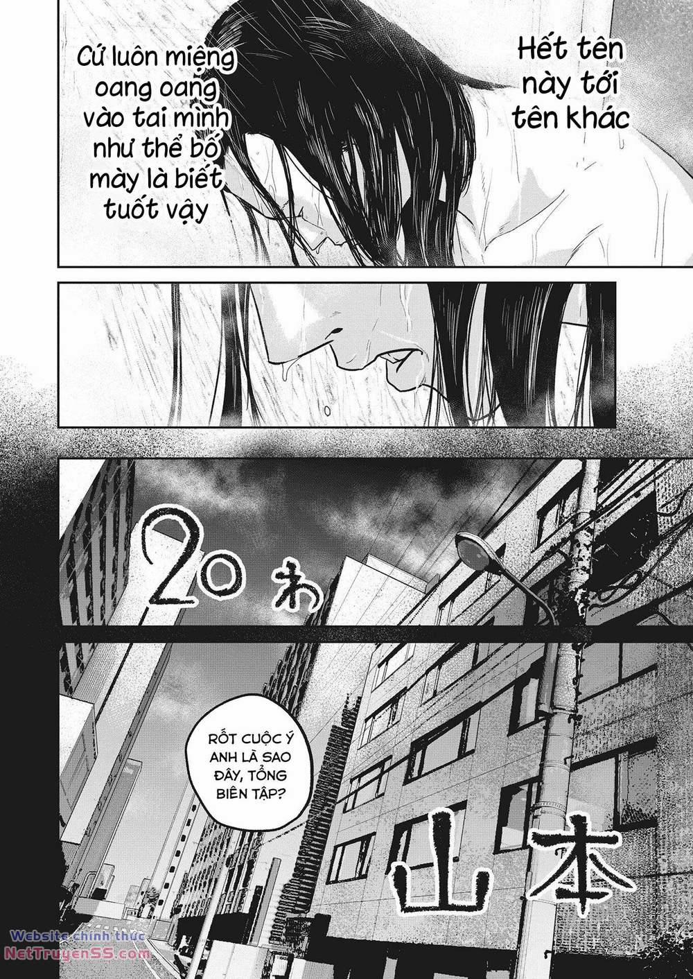 Smiley – Cười Lên 20 trang 3