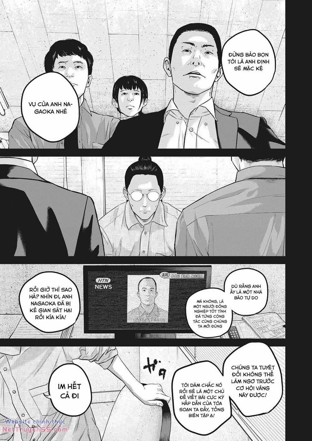 Smiley – Cười Lên 20 trang 4