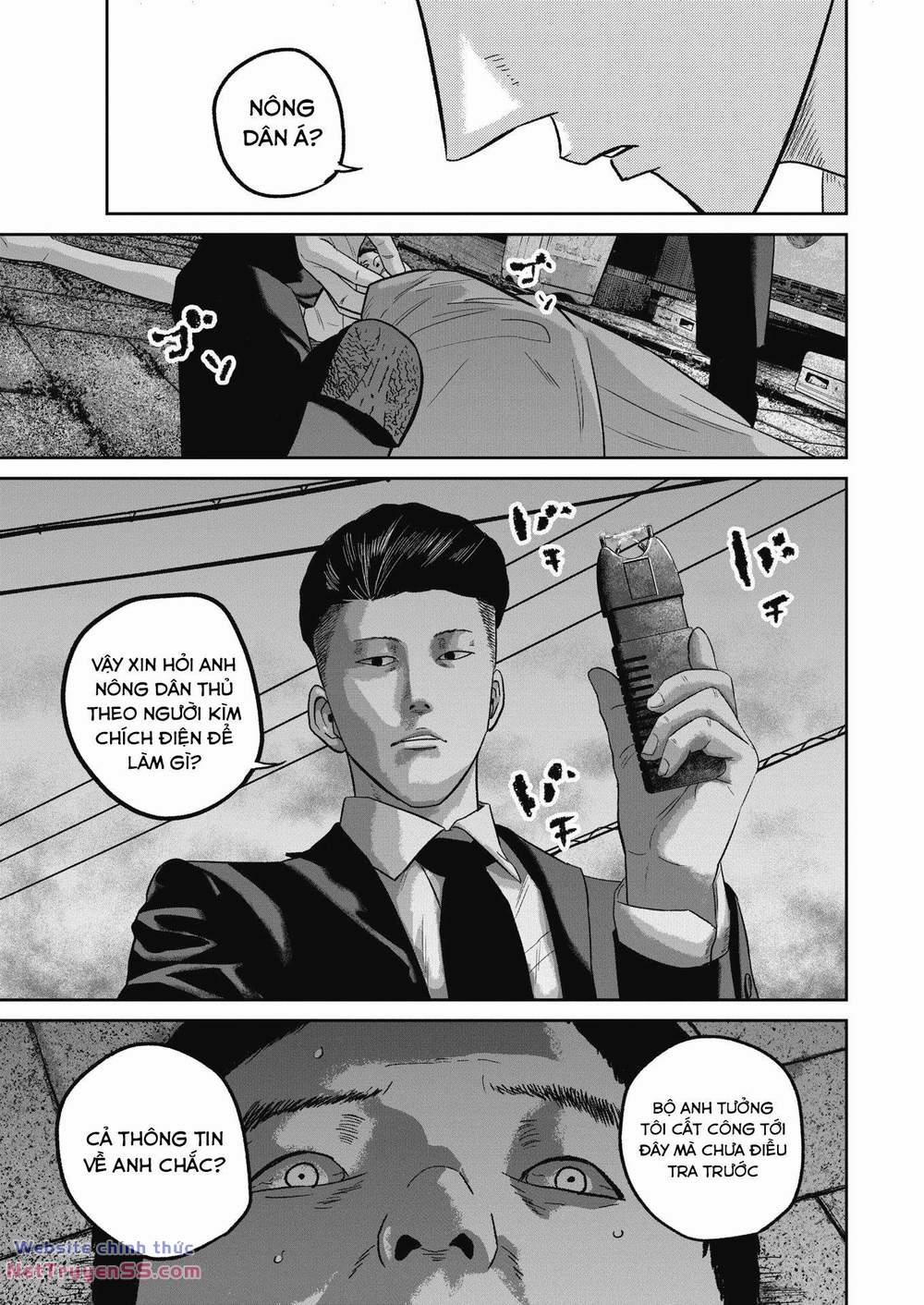 Smiley – Cười Lên 26 trang 16