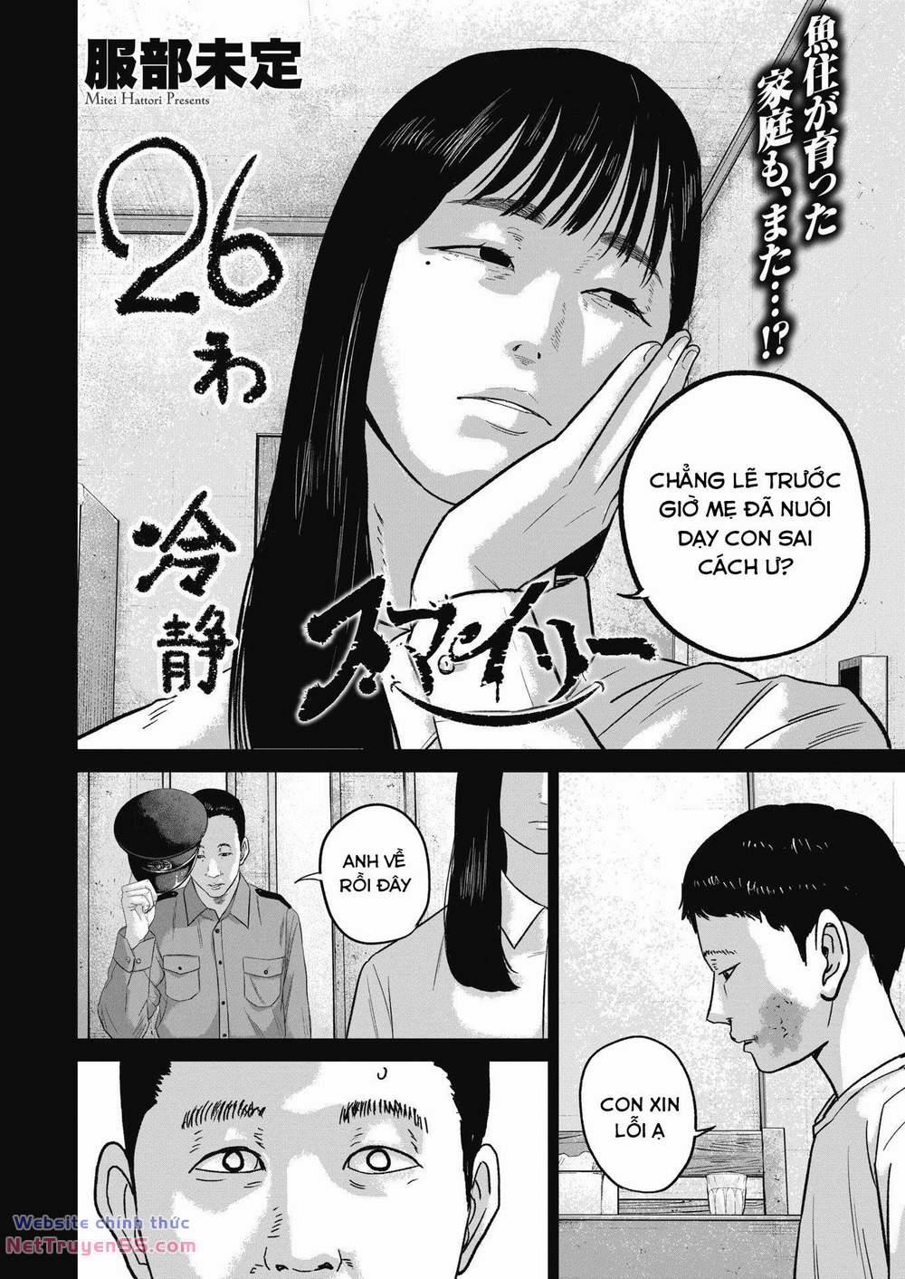 Smiley – Cười Lên 26 trang 2