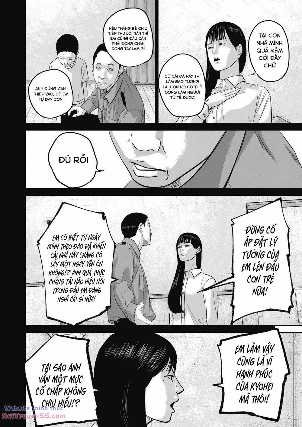 Smiley – Cười Lên 26 trang 4