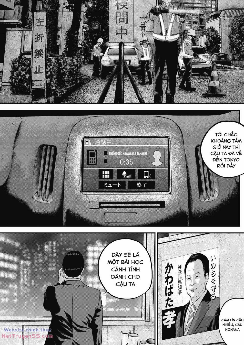 Smiley – Cười Lên 28 trang 14