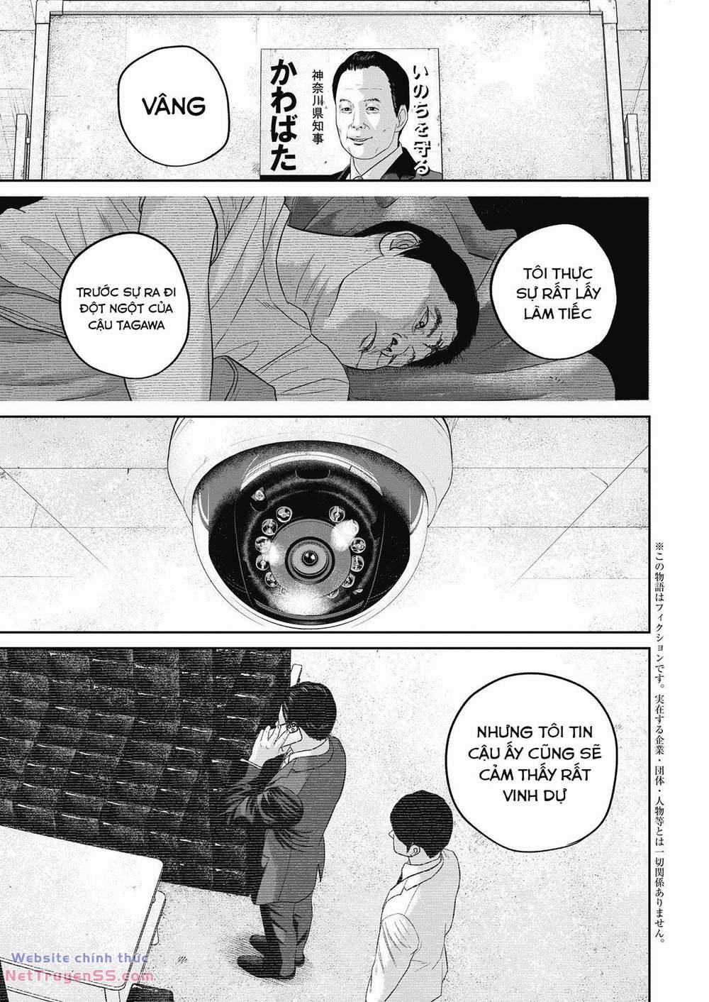 Smiley – Cười Lên 29 trang 3