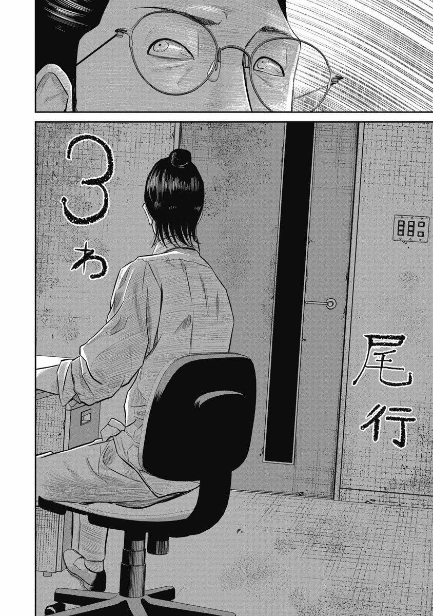 Smiley – Cười Lên 3 trang 2