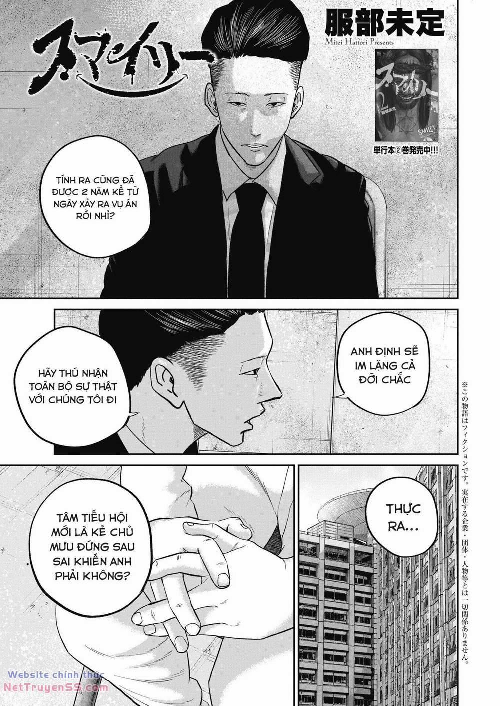 Smiley – Cười Lên 31 trang 1