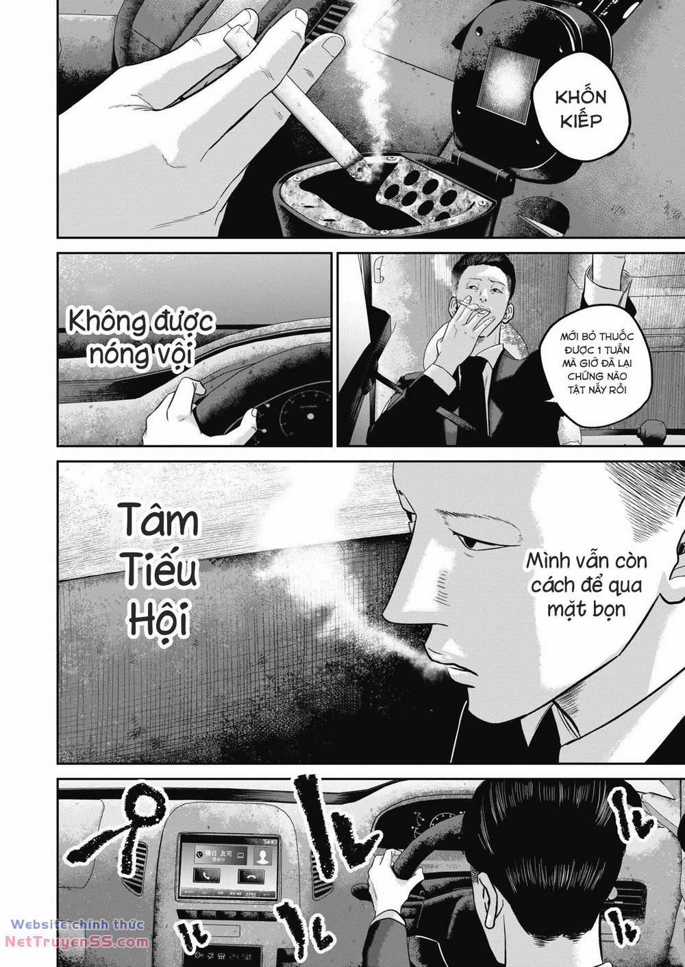 Smiley – Cười Lên 31 trang 6