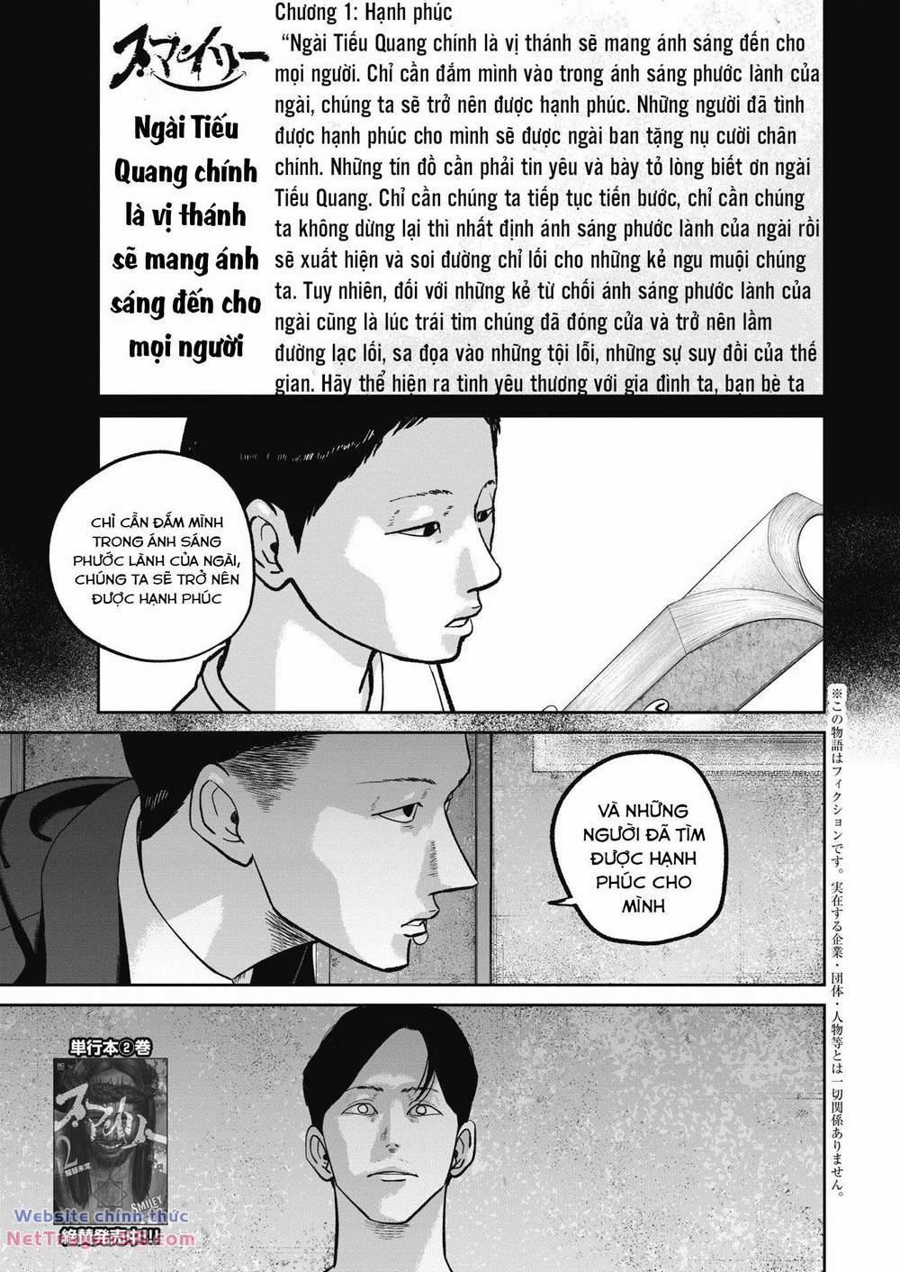 Smiley – Cười Lên 33 trang 1