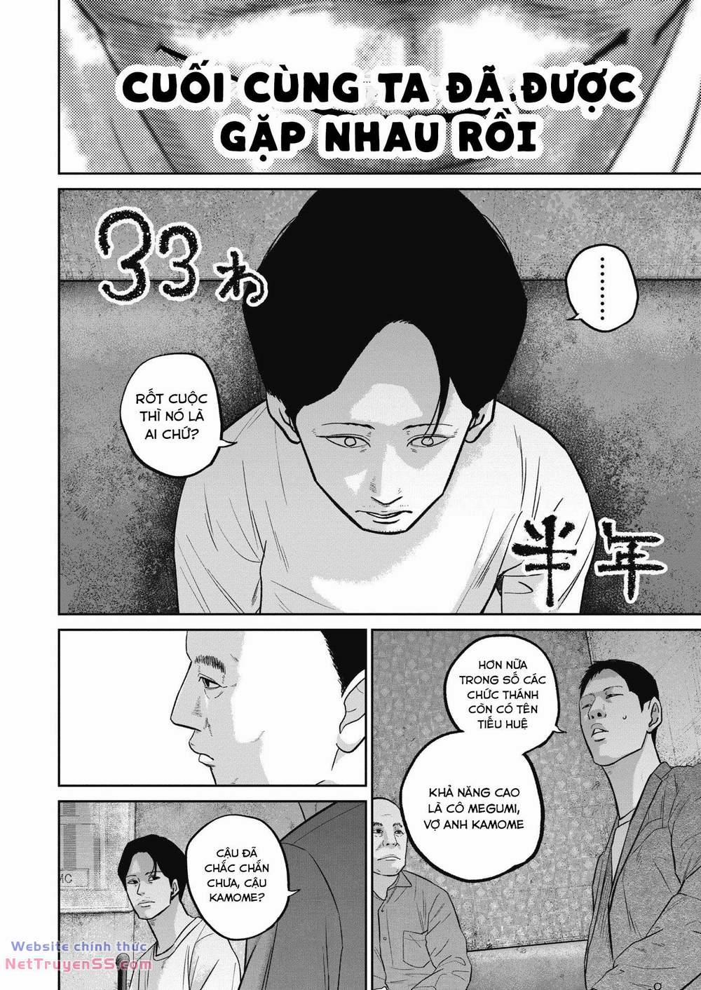 Smiley – Cười Lên 33 trang 3