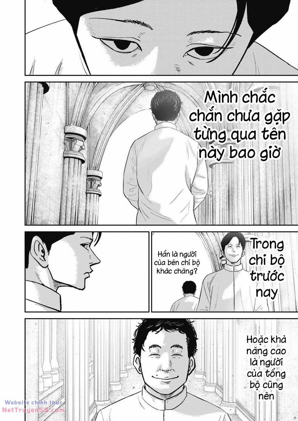 Smiley – Cười Lên 35 trang 12