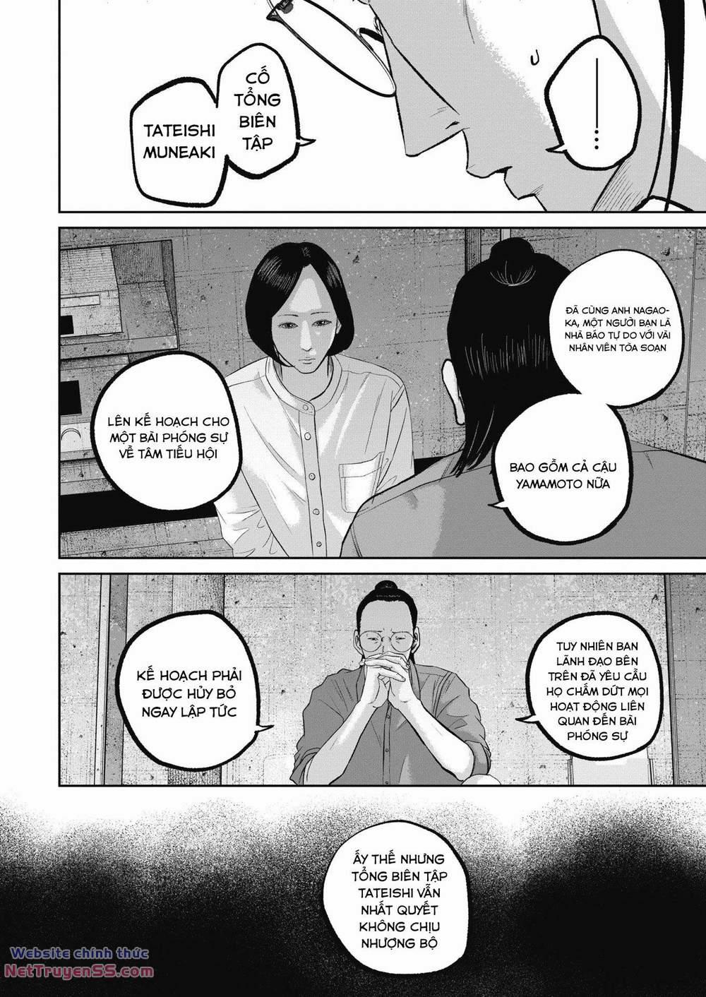 Smiley – Cười Lên 37 trang 10