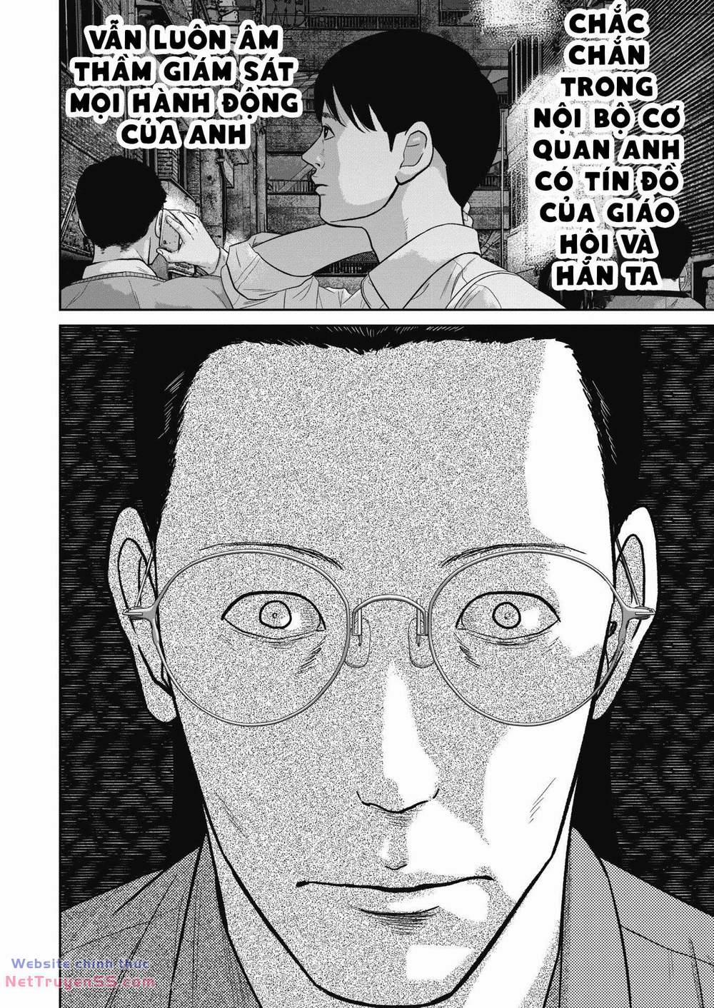 Smiley – Cười Lên 39 trang 14