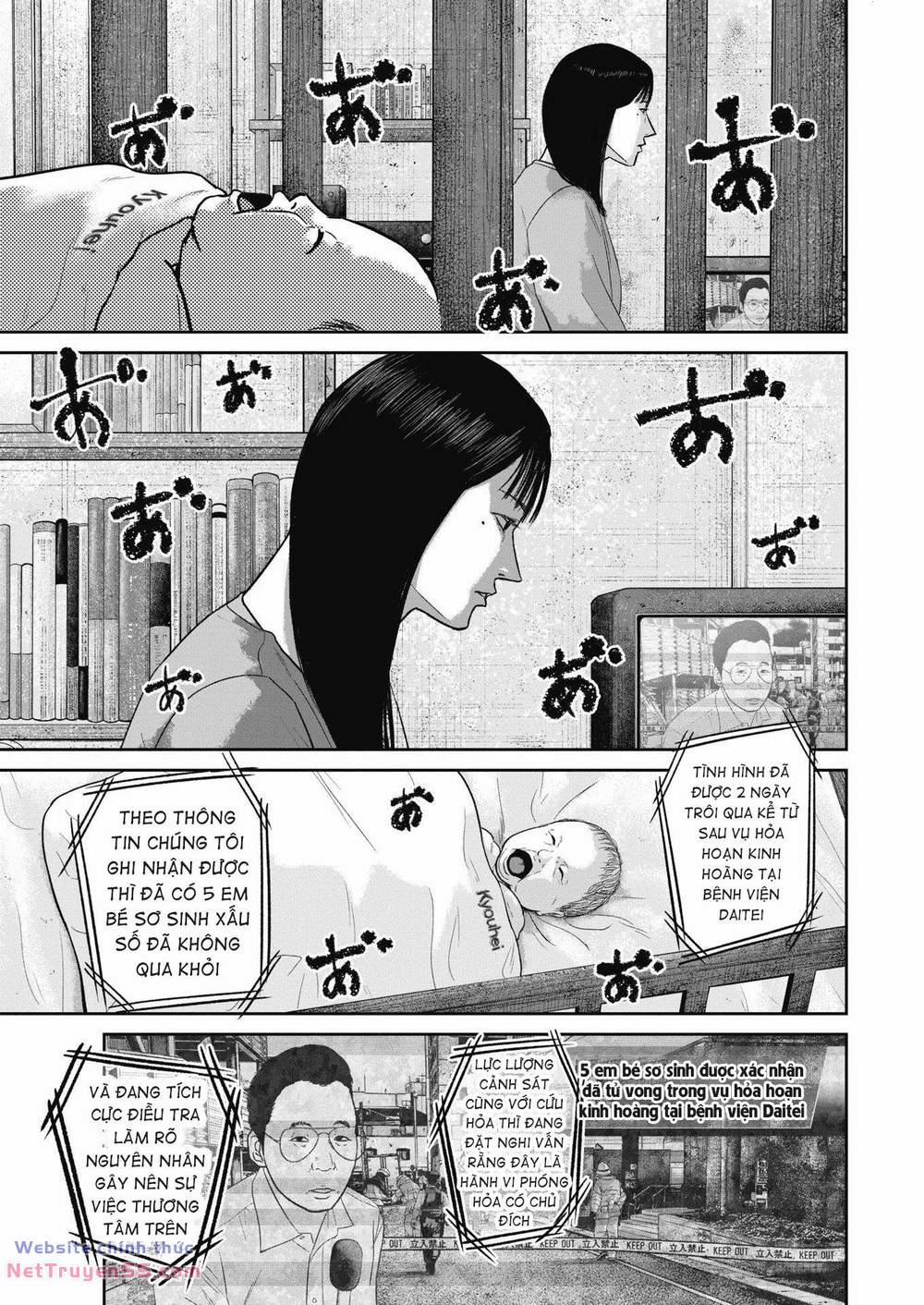 Smiley – Cười Lên 40 trang 6