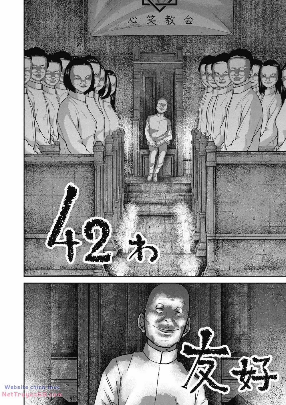 Smiley – Cười Lên 42 trang 4