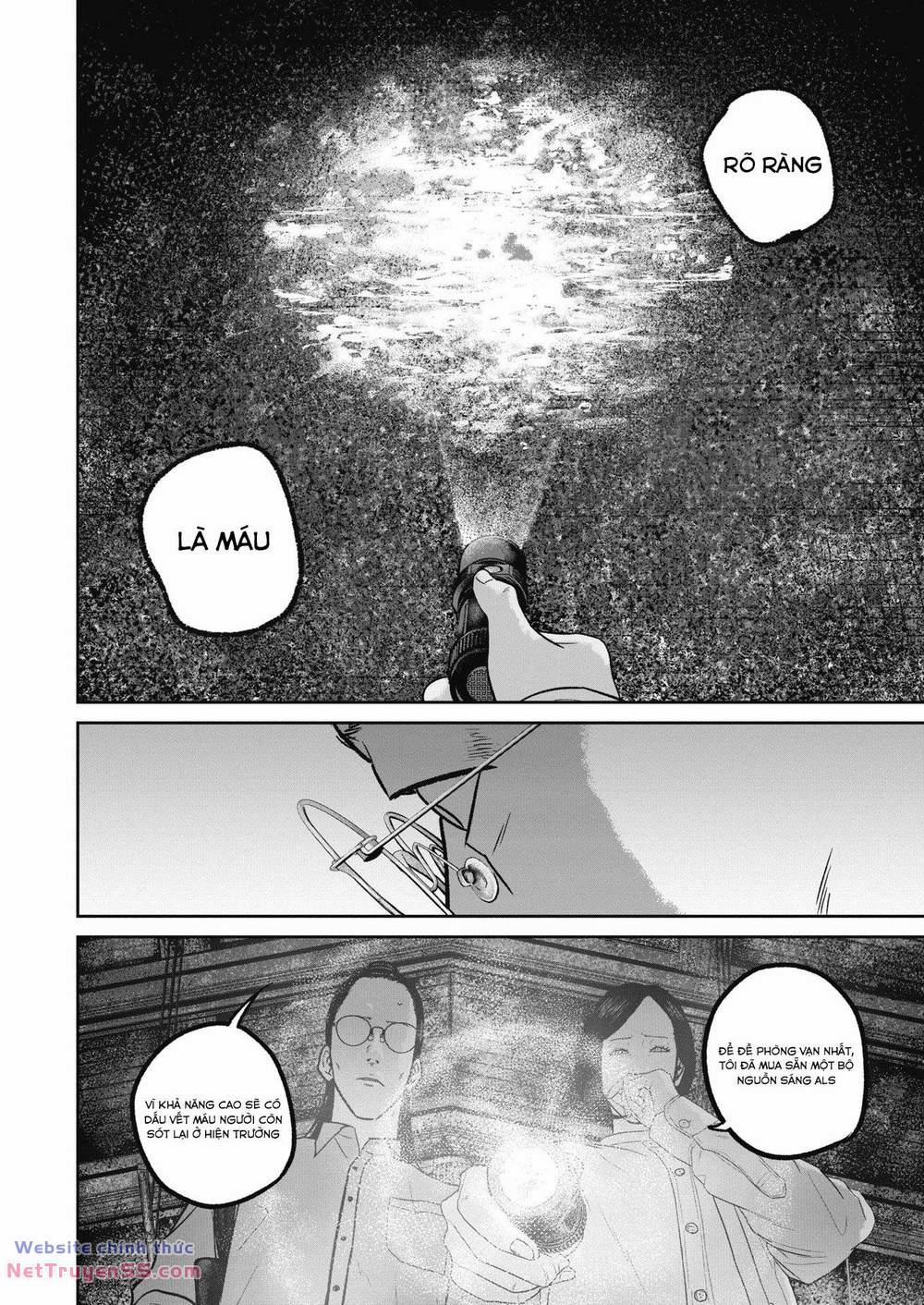 Smiley – Cười Lên 47 trang 12