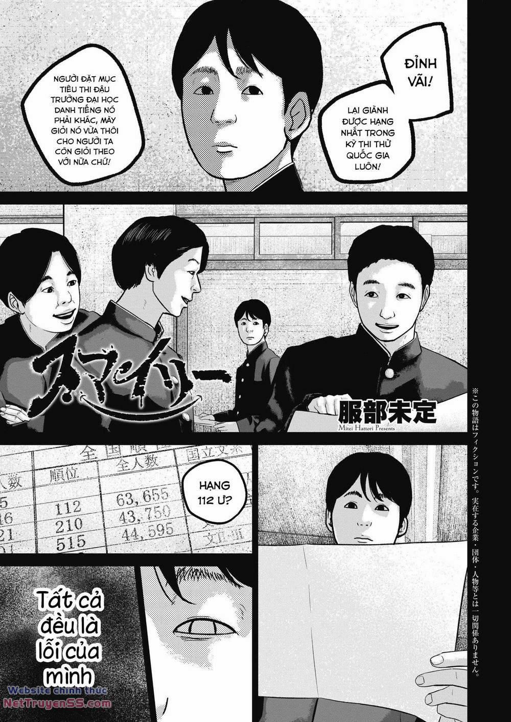 Smiley – Cười Lên 48 trang 1