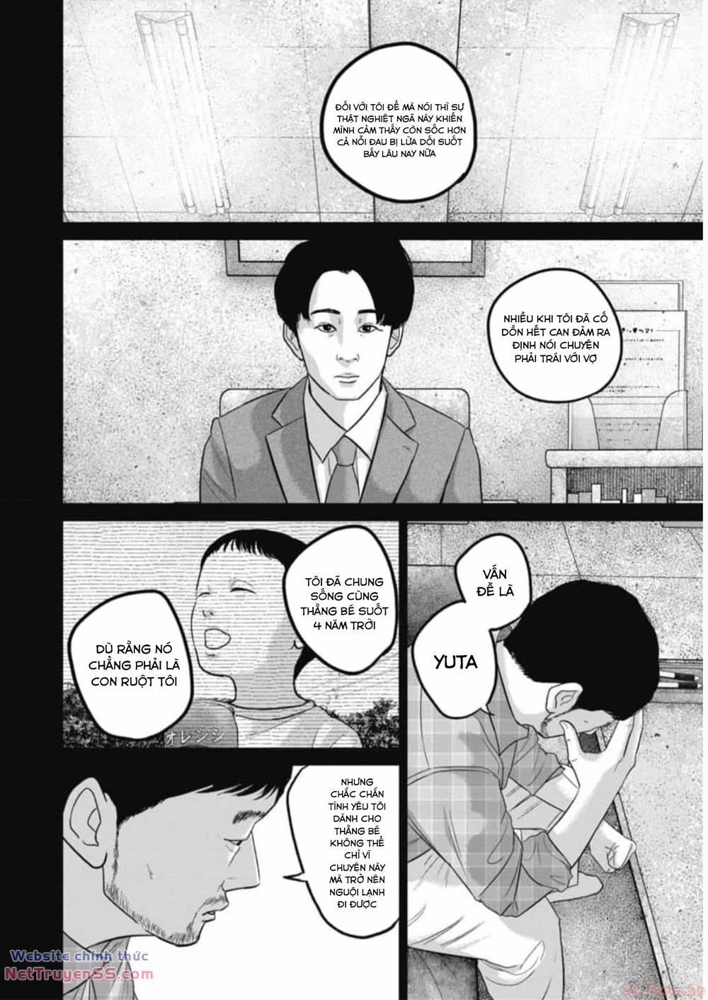 Smiley – Cười Lên 55 trang 12