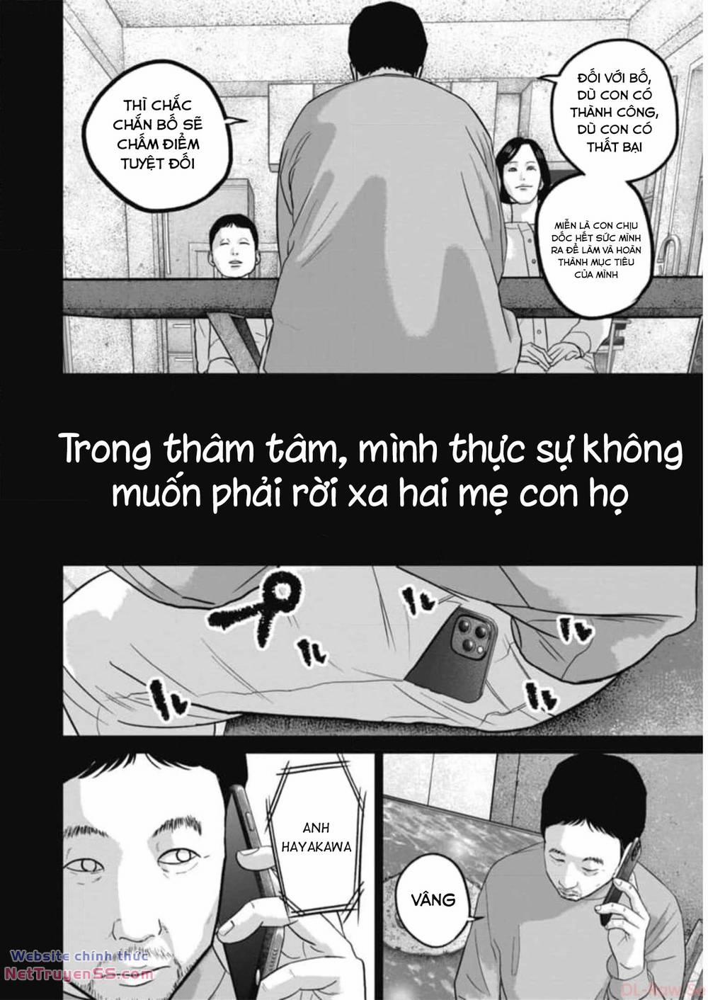 Smiley – Cười Lên 55 trang 16