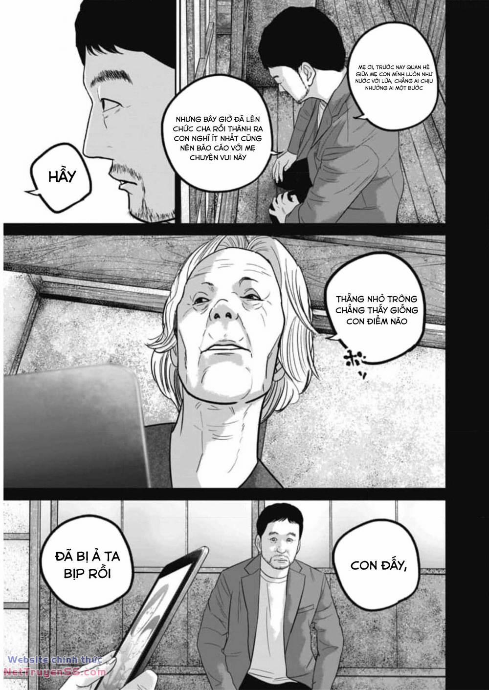 Smiley – Cười Lên 55 trang 3